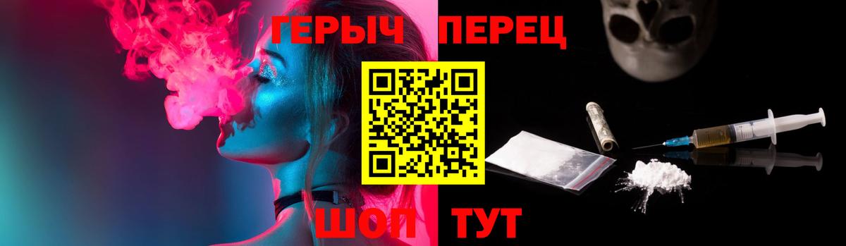 МЕТ  Каннабис  КОКАИН  Лабытнанги  Вход с VPN  ЭКСТАЗИ  Мефедрон кристаллы  Меф МЯУ МЯУ  Цена 