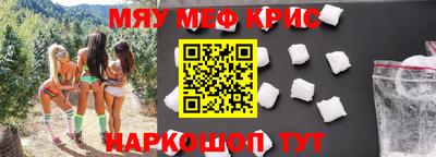 наркотики Будённовск