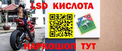 соль курить ск Чебоксары