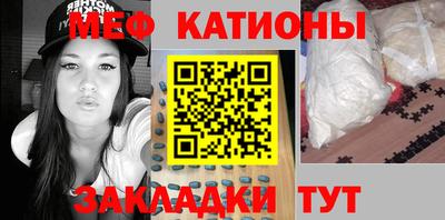 COCAINE Бугуруслан