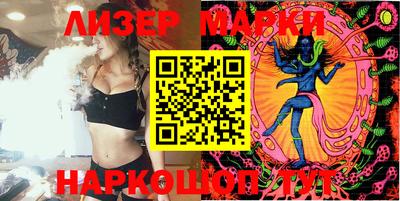 COCAINE Бугуруслан