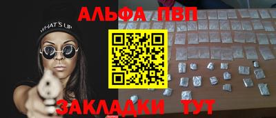 COCAINE Бугуруслан