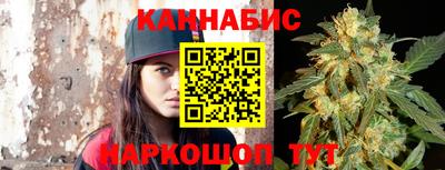 наркотики Будённовск