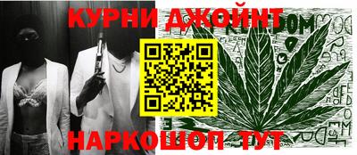 COCAINE Бугуруслан