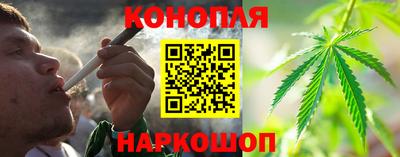наркотики Будённовск