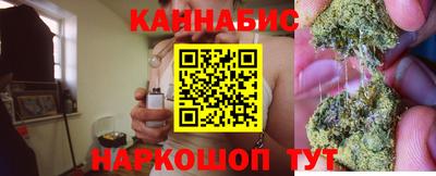 COCAINE Бугуруслан