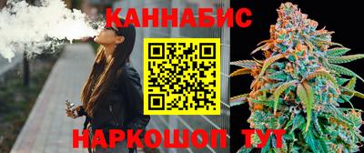 COCAINE Бугуруслан