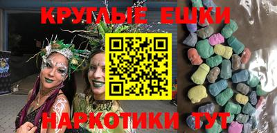 наркотики Будённовск