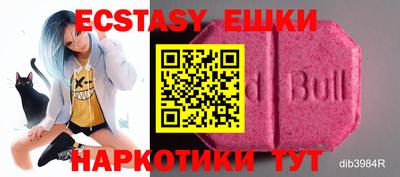 а пвп мука Чебаркуль
