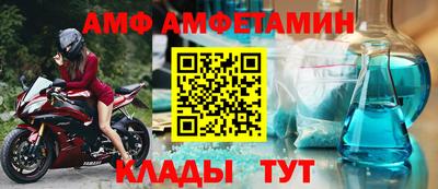 COCAINE Бугуруслан