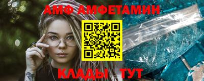 COCAINE Бугуруслан