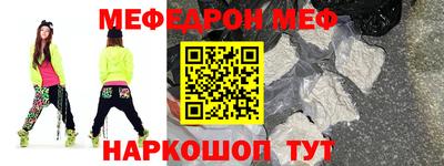 COCAINE Бугуруслан